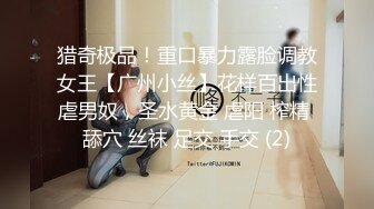 STP32485 好几个小美女被干了！【疯狂扫射】精彩的群P多人淫乱，阵仗极大，一排排的嫩屄，视觉冲击头一份，屌炸了