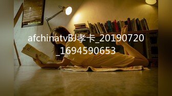 高价自购分享 某色最新流出 极品羽2016.4.15高清大尺度私拍套图