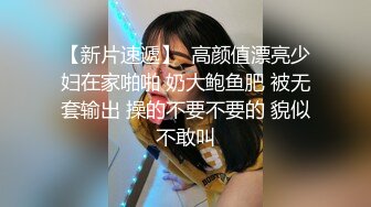 短发气质小姐姐【MegLinda】说话嗲嗲，小尺度跳蛋自慰，乳夹M腿震穴娇喘