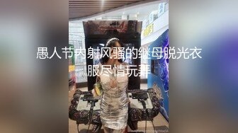   华伦天奴气质尤物美容spa养生馆的老板娘真的太骚了，老公满足不了就偷着跟客户出轨约炮