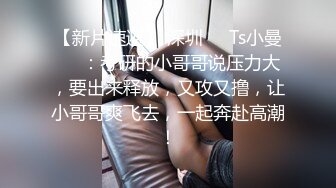 后入洛阳肥臀小炮友