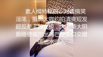 嫖妓达人F哥高级主题会所和小姐玩制服诱惑高清无水印