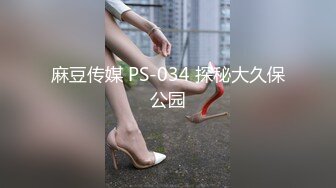 星期六来找我的山师的女友奶子大