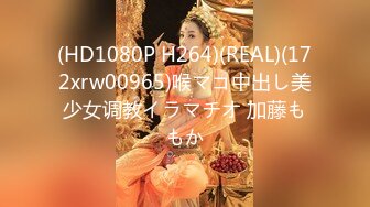 afchinatvBJ多燕_20211008Rollin编号19D4E896