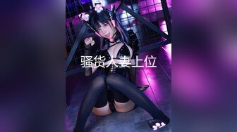 -精品推荐Transexjapan美妖『Mari-Ayanami』与女优相互口交 肥臀骑乘高潮射出