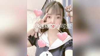 罕见露脸露点，极品CosPlay爆机少女【喵小吉】超绝《极品天道》超清7K原画42P