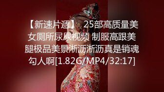 STP24786 最新流出极品网红大波嫩妹女神伊娃剧情演绎一边和男朋友通电话一边和别的男人偸情啪啪画面很有撸点 VIP2209