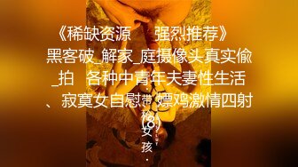 精东影业JDYA016丝袜癖屌丝男操翻女神 白允儿