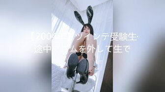 -起点传媒 性视界传媒 QDYP012 约啪道具妹 李娜娜