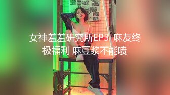 【自拍】眼镜妹只给咬活确实不错-出轨-酒吧-清纯